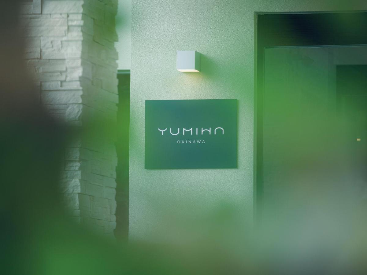 Homm Stay Yumiha Okinawa By Banyan Tree Group Onna Exteriör bild