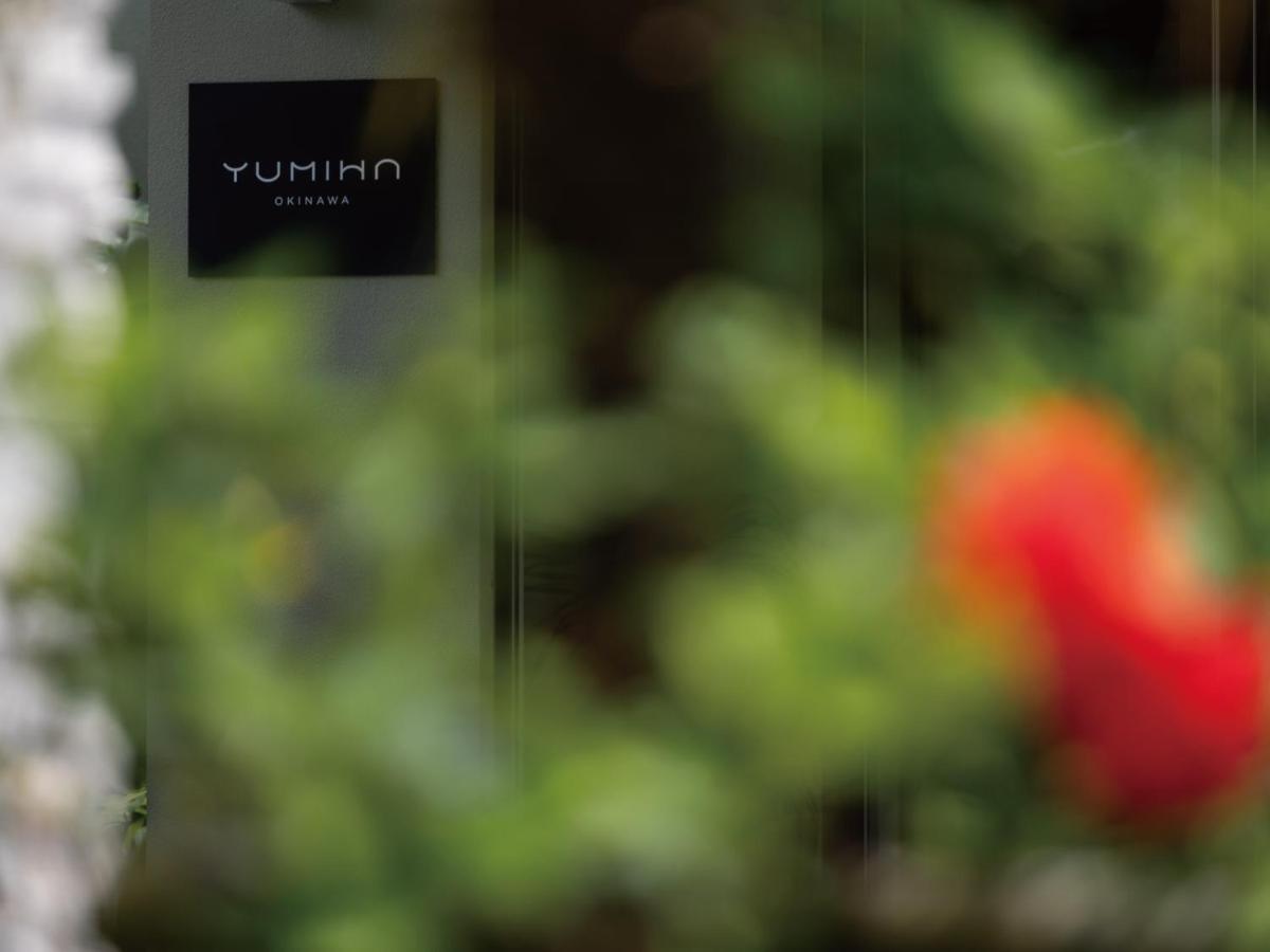 Homm Stay Yumiha Okinawa By Banyan Tree Group Onna Exteriör bild